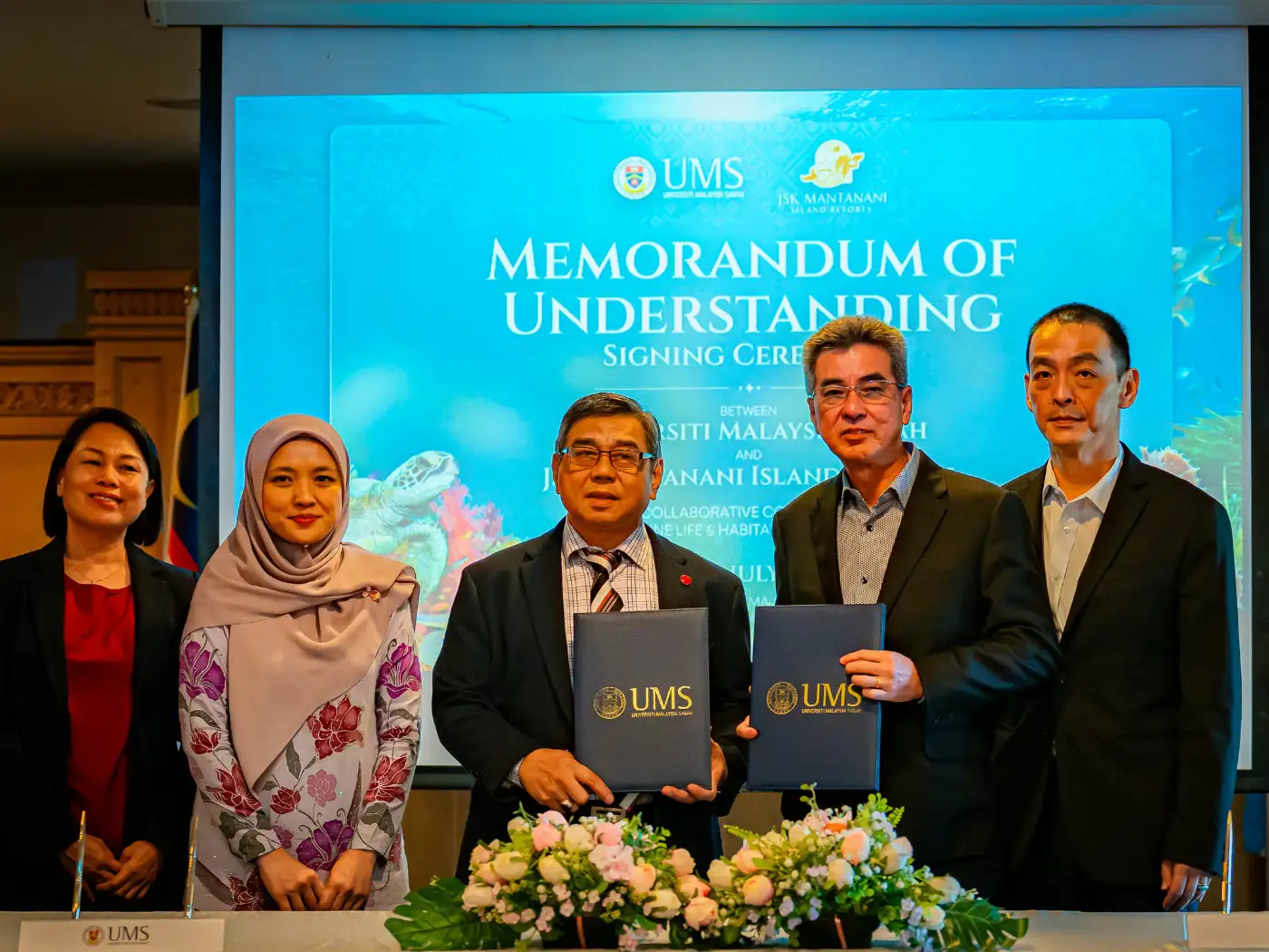 UMS与JSK合作研究美人鱼岛生物多样性