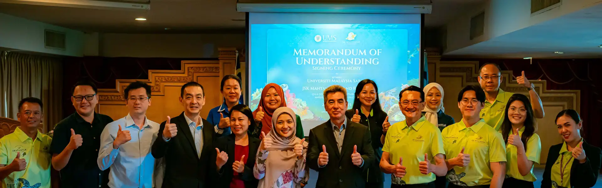 UMS与JSK合作研究美人鱼岛生物多样性